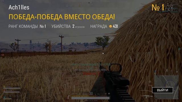 эффективность ворма смотреть онлайн