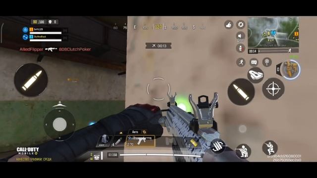 Call of duty mobile смотреть онлайн