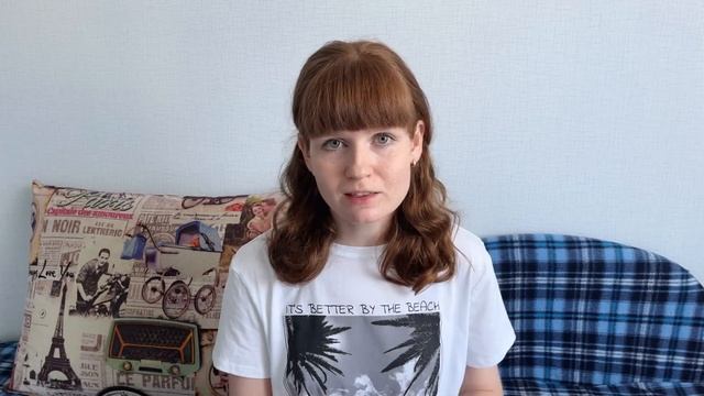 OZON Ключевые запросы Место в поиске Частотность, выдача, релевантность Трафареты как они работают смотреть онлайн