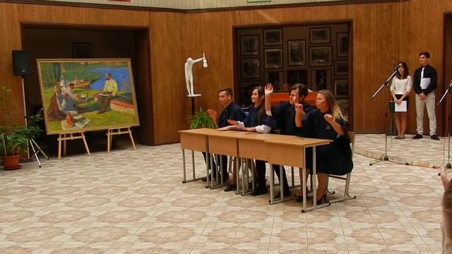 Парты. Этюд. смотреть онлайн