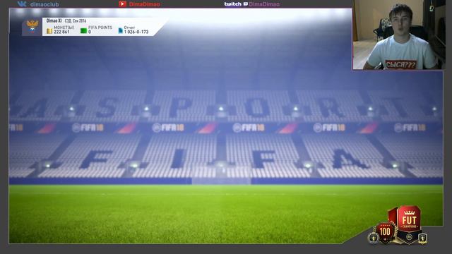 MONTHLY REWARDS (январь) 20 IF CARDS + Награды за WL смотреть онлайн