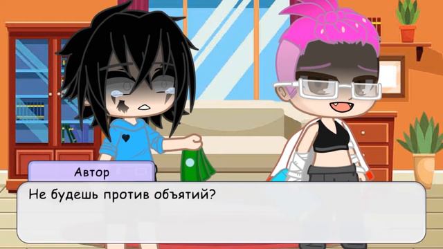 ~Meme~Деньги вперёд~ смотреть онлайн