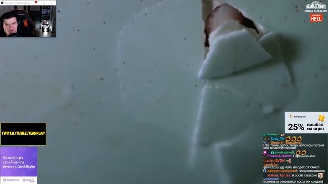 Hellyeahplay смотрит: Посмотрите, Как Эти Животные Откладывают Яйца смотреть онлайн