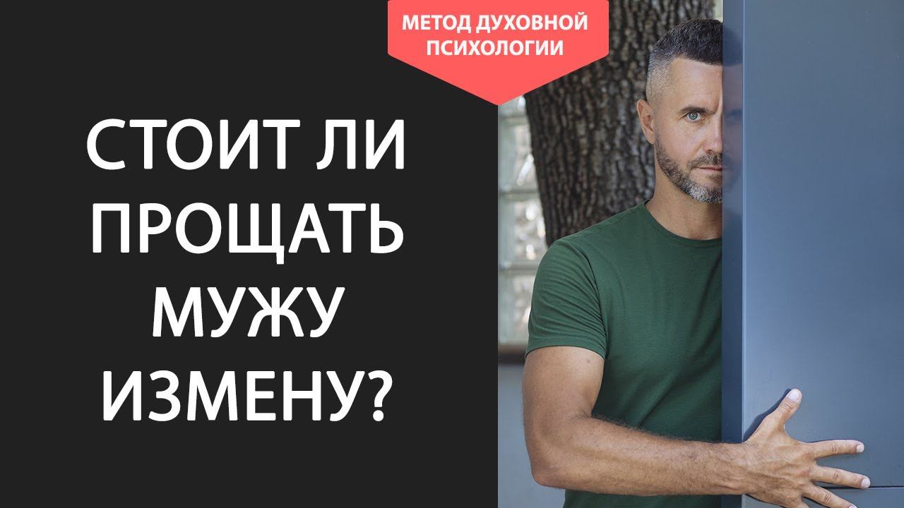 Отец Григорий