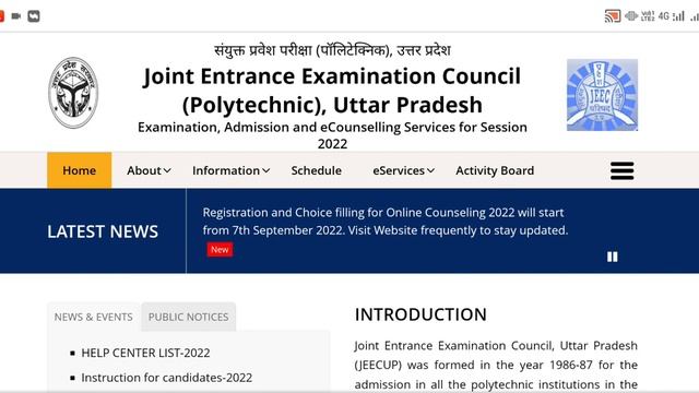UP POLYTECHNIC COUNSELLING 2022||RAGISTRATION??||CHOICE FILLING?? LOCKING?? COMPLETE INFORMATION|| смотреть онлайн