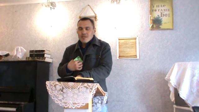 Разрушительная сила греха проповедь смотреть онлайн