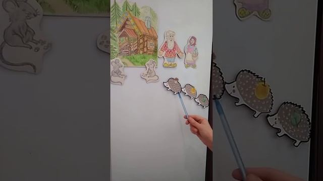 Звук [ф], сказка про ежей смотреть онлайн