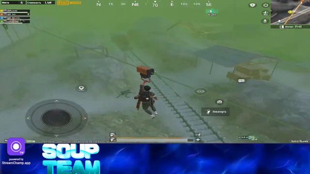 Стрим метро рояль❤️ 5 день сезона❤️локалки, розыгрыши =🌶️ смотреть онлайн