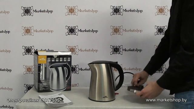 Электрочайник ETA 7595 смотреть онлайн