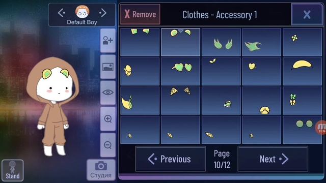 КАК СДЕЛАТЬ КИГУРУМИ В ГАЧА КЛУБ??ТУТОРИАЛ!Gimiko? смотреть онлайн
