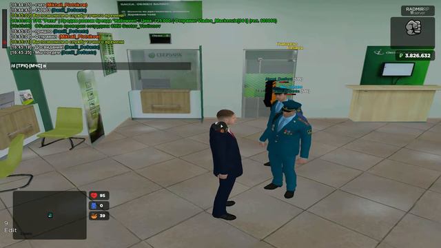 Снял деньги с казны на выплату штрафа смотреть онлайн