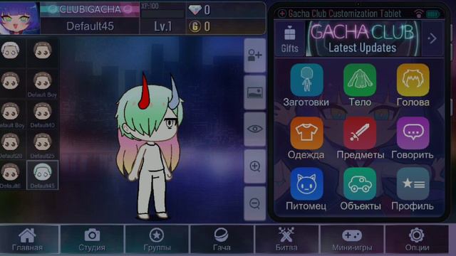 он будет мне помогать смотреть онлайн