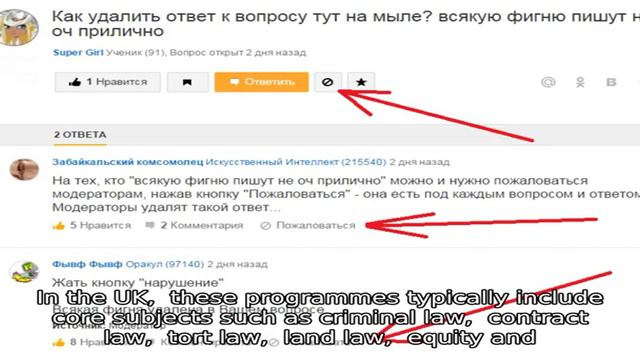 Outbound In Sorting Center