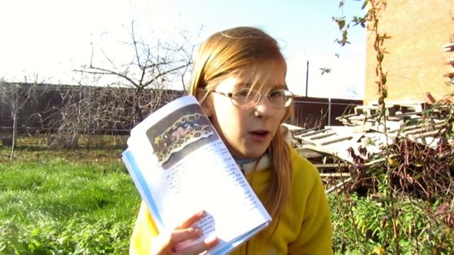 Видео-Обзор | Mary Boo смотреть онлайн