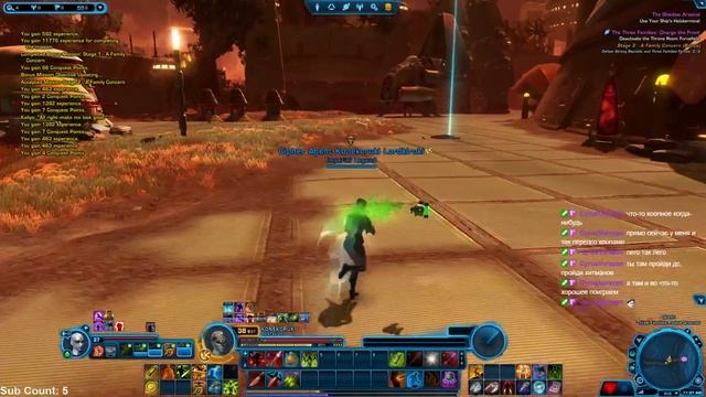 Star Wars: The Old Republic [Imperial Agent]. Part 70 - Quesh [2/2] смотреть онлайн