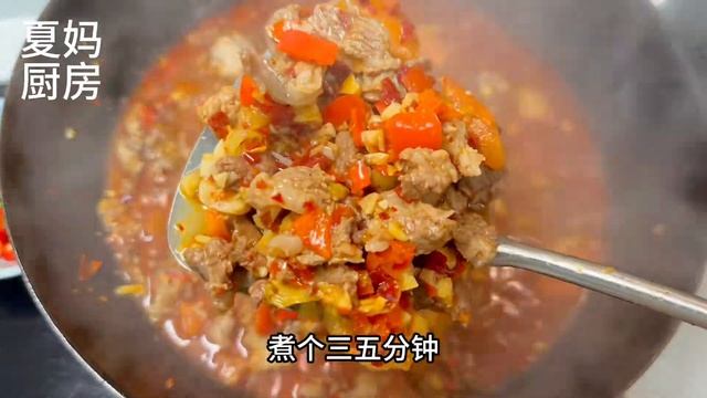 过年一定要试试的年猪菜，酸辣鲜香可以煮火锅，当干锅简单又好吃 смотреть онлайн