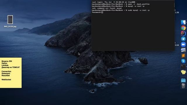 Проблема с запуском MySQL смотреть онлайн