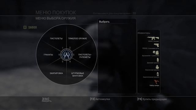 (CS:GO) РУССКИЙ-ПОЛЯК ЗАГОВОРИЛ НА !???!!? ИЛИ ПОЛНЫЙ ОР смотреть онлайн