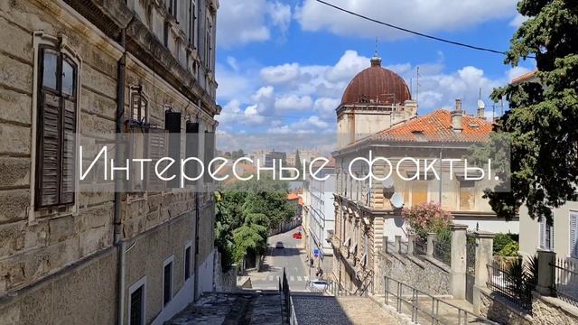 Хорватия 2021, город Пула (Croatia, Pula 2021). Достопримечательности Пулы. Факты о Хорватии. Еда. смотреть онлайн