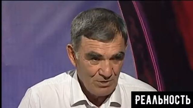 Мифы и реальные истории смотреть онлайн