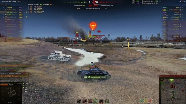 Бурасик Студзянки 5к урона потный бой еле вытащили смотреть онлайн