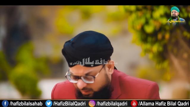 Warafana Laka Zikrak | Teri Khushbu Meri Chadar Karim Karam | Studio 2020 | Allama Hafiz Bilal Qadr смотреть онлайн