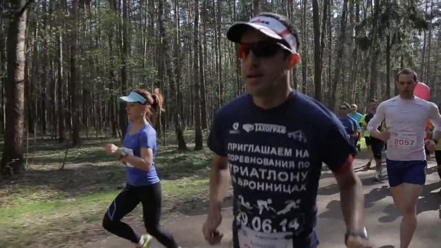Полумарафон Весенний гром 2014 парк Мещерский смотреть онлайн