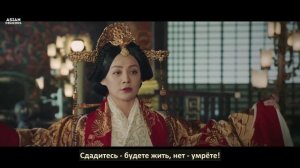 Сказание о Хао Лань 1 сезон 37 серия