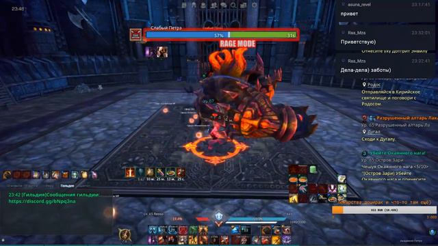 Тера,деньги,петра и лук(Tera,money,petra and archer) смотреть онлайн