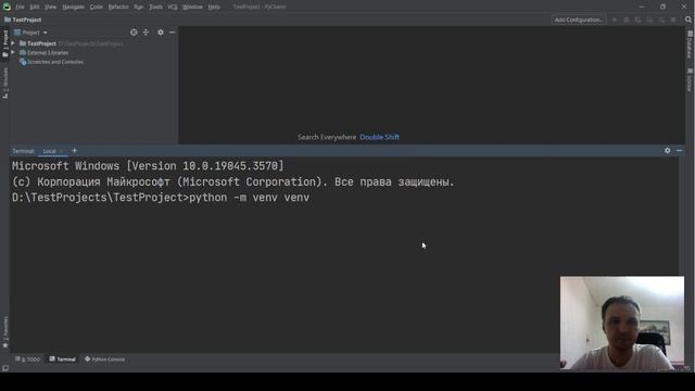 Установка и активация виртуального окружения Python в PyCharm | Python для начинающих и Django урок смотреть онлайн