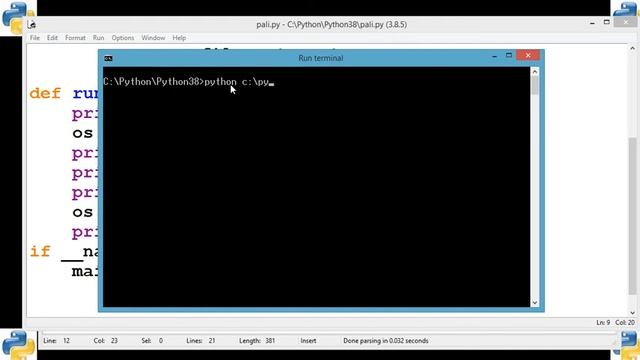 12th CS - CHAPTER 14 - IMPORTING C++ IN PYTHON - PART 4 смотреть онлайн