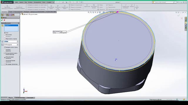 SolidWorks 3D ПНЕВМОЦИЛИНДР ?#3 ГАЙКА смотреть онлайн