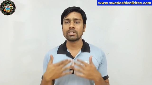 Mentha Piperita Homeopathy Medicine Uses and Benefits || Acidity | Gas | Mentha Piperita Symptoms смотреть онлайн