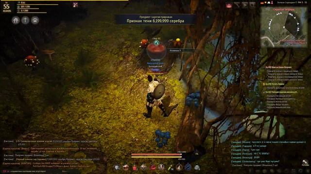 Секреты Black Desert - Скрытая пещера #2, город Глиши смотреть онлайн