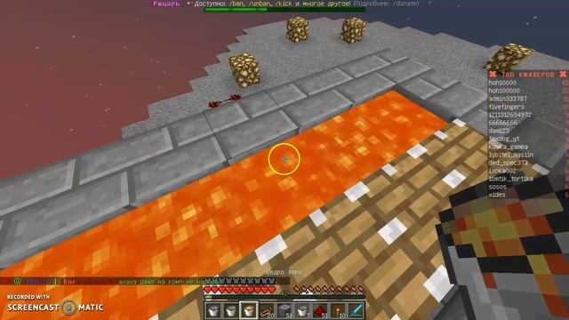 Автошахта для SkyBlock за 10 минут смотреть онлайн