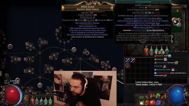 WITH THIS SIMPLE TRICK YOU WILL GAIN FREE AURA in 3.17 Path of Exile: Archnemesis смотреть онлайн