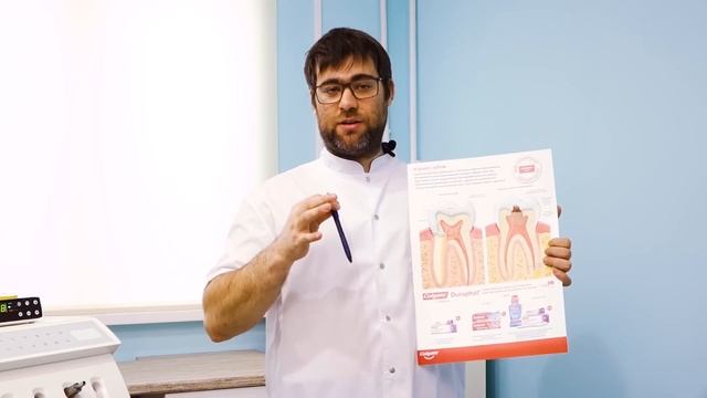 Что будет если не лечить кариес. Пульпит и периодонтит. смотреть онлайн