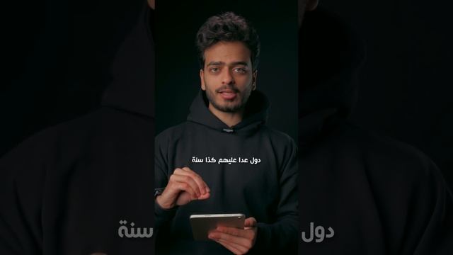 ٣٠ موبايل من سامسونج اوعي تشتريهم !!❌? смотреть онлайн