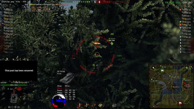 Реквием по украденной мечте.Foch 155 до нерфа. смотреть онлайн