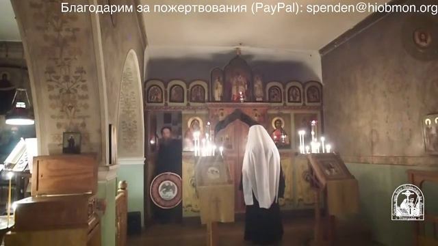 Полунощница, утреня, часы и Литургия, 38-я седмица по Пятидесятнице, суббота. смотреть онлайн