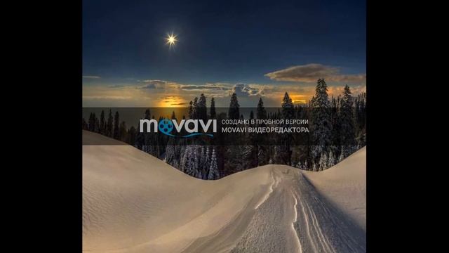 Самые красивые фотографии из самых красивых мест мира смотреть онлайн