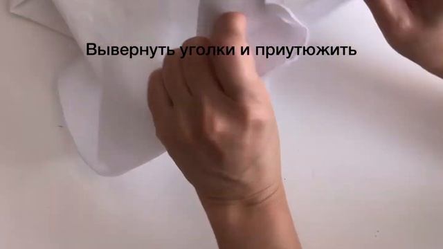 Как сделать в боковых швах разрезы в блузке, топе, свитшоте. Оформить боковые разрезы легко. смотреть онлайн
