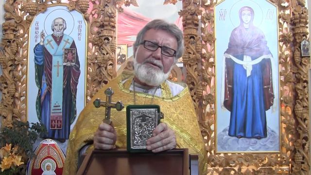 А ты знаешь Бога, 12 июля 2022 смотреть онлайн