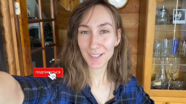 Мощная мотивация на уборку дома или квартиры | Убираем бардак вместе и наводим порядок смотреть онлайн