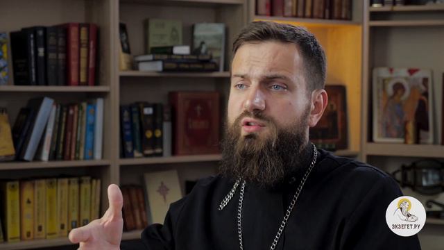 Взгляд Господа!!! БИБЛИЯ ОТВЕЧАЕТ. Священник Стахий Колотвин. смотреть онлайн