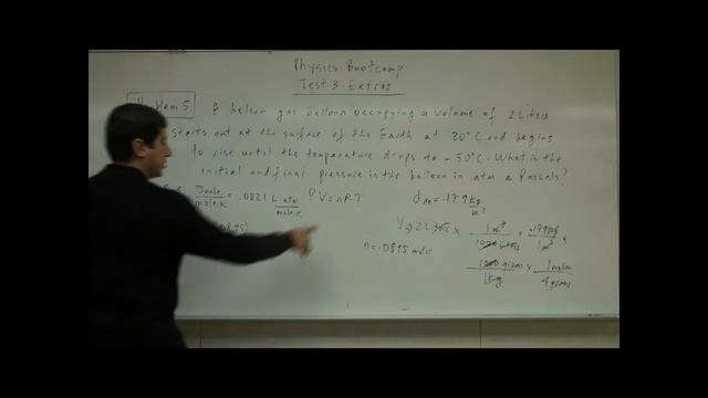PhysicsBootcampTest3ExtrasP5(Thermodynamics).avi смотреть онлайн