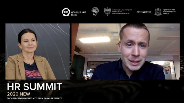 Мастер-класс "Директор по счастью. Как создать драйв, энергию и нацеленность на результат" смотреть онлайн