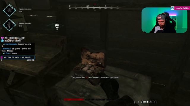 ТИММЕЙТ С КРОЛИЧЬЕЙ ЛАПКОЙ В HUNT: SHOWDOWN смотреть онлайн