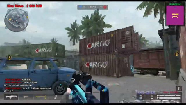 WARFACE СТРИМ🎮 смотреть онлайн