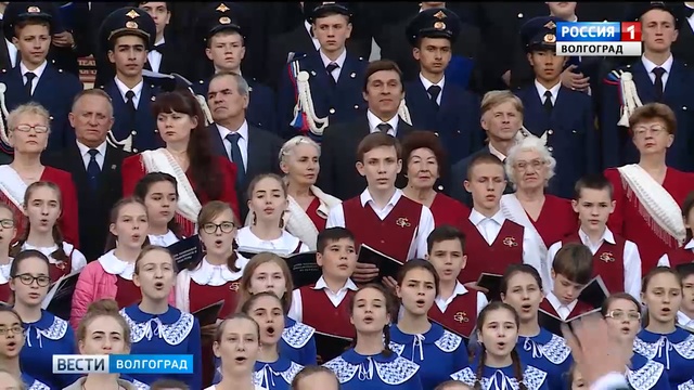 В Волгограде отметили День славянской письменности и культуры. смотреть онлайн